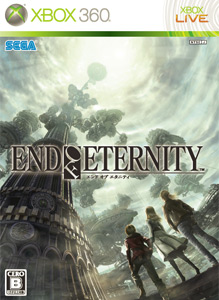 End of Eternity Xbox LIVE Leaderboard