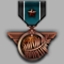 Role of Honor Achievement